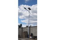 Energy Saving LED Solar Street Light High Bright  High Efficiency  6M 30W  Waterproof
